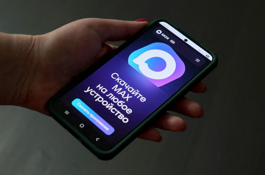 روسيا تطالب بتثبيت تطبيق «MAX messenger» بدلًا من واتساب وتليجرام - إيجي إن