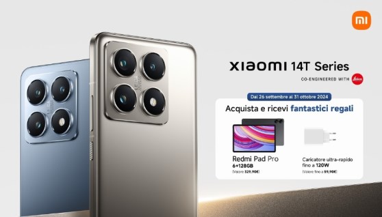 تعرف على سعر و مواصفات Xiaomi 14T Pro الجديد 