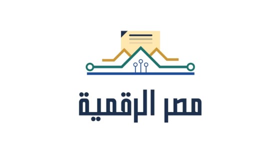 مصر الرقمية 