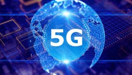 تقنية الجيل الخامس 5G