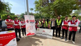 انطلاق حملة RED WEEK 