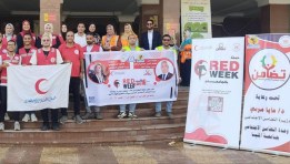 من فاعليات حملة  " RED WEEK"  بالجامعات