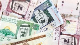 سعر الريال السعودي اليوم 