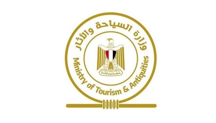 وزارة السياحة والآثار وزارة السياحة والآثار