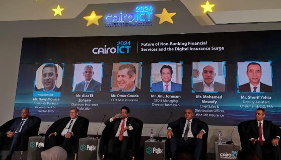 من إحدى جلسات معرض "Cairo ICT 2024"