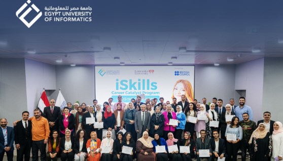 من اختتام  برنامج iSkills للتطوير المهني