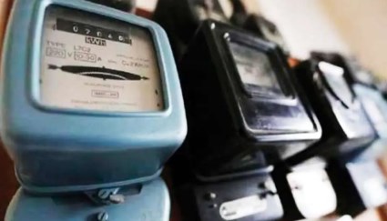 صورة أرشيفية - عداد كهرباء 