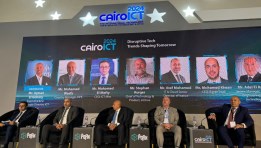 مؤتمر Cairo ICT 2024