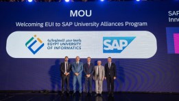 بحضور وزيرى الاتصالات وقطاع الأعمال SAP تطلق مؤتمرها السنوي في مصر 