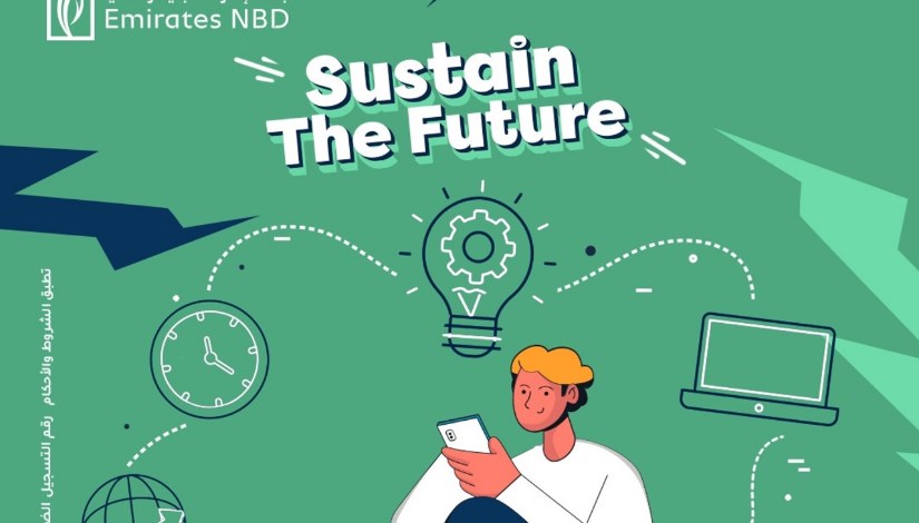 مسابقة Sustain the Future