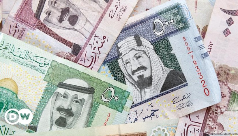 الريال السعودي اليوم