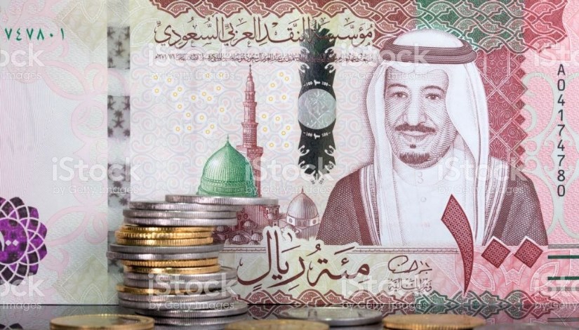 الريال السعودي اليوم