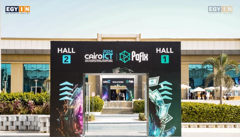 مؤتمر "Cairo ICT'24