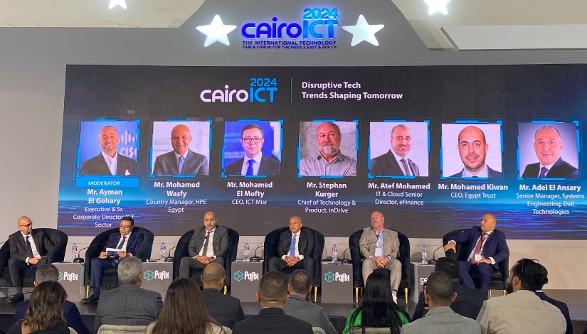 من داخل جلسة "اتجاهات التكنولوجيا المبتكرة التي تشكّل المستقبل" لمؤتمر Cairo ICT 