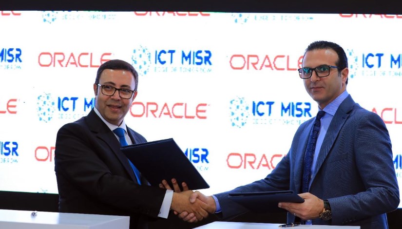 التعاون بين "ICT Misr" و"أوراكل" للخدمات المالية