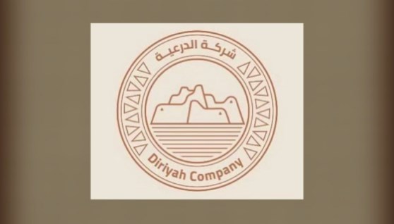  الشركة السعودية "الدرعية"