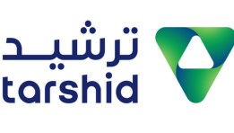 شركة ترشيد السعودية