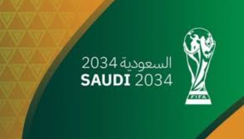 السعودية تفوز باستضافة كأس عام 2034