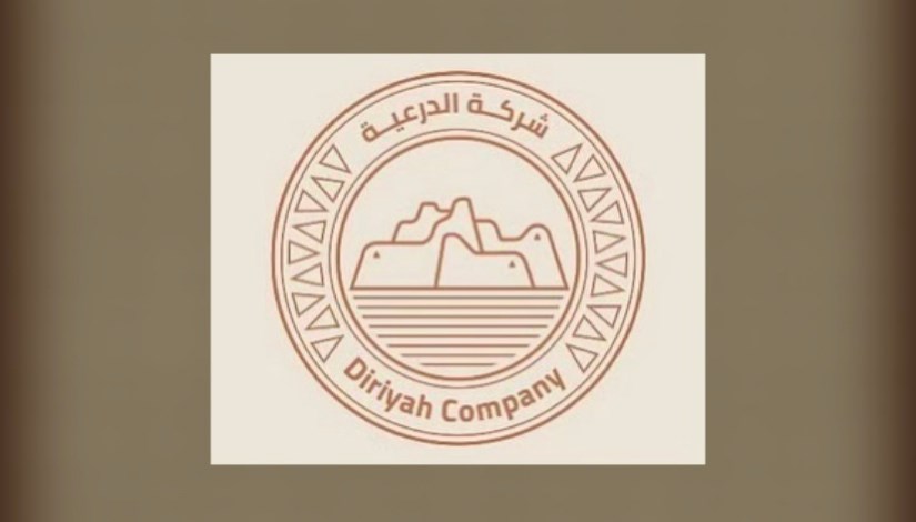  الشركة السعودية "الدرعية"