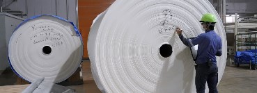 صناعة الورق