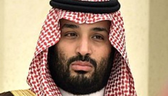 الأمير محمد بن سلمان