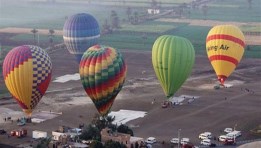 رحلات البالون بالأقصر