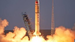 صاروخ/ أرشيفية