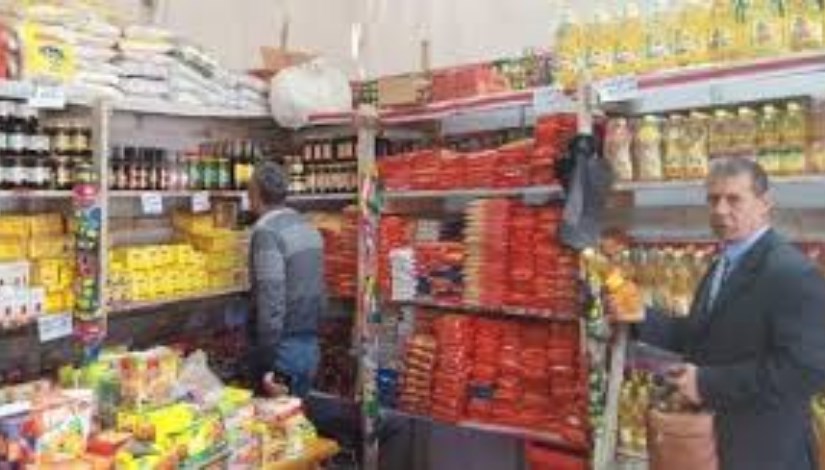 حملة تموينية حملة تموينية