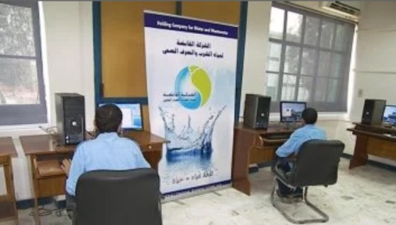 شركة مياه الشرب بالقاهرة