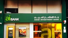 aiBANK