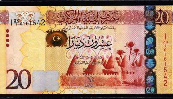 سعر الدينار الليبي