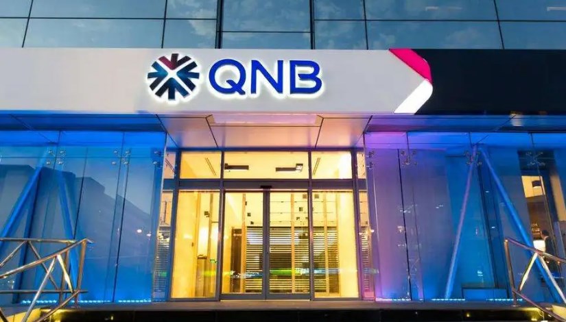 بنك قطر الوطني QNB 