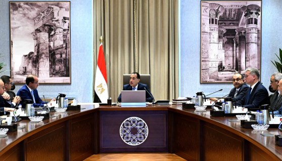 جانب من الاجتماع جانب من الاجتماع