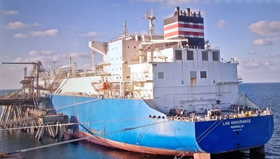 سفينة الشحن "LNG ENDURANCE" سفينة الشحن "LNG ENDURANCE"