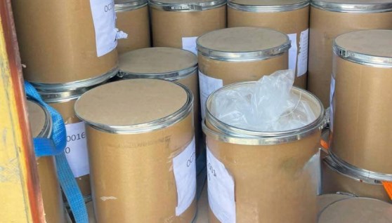 البضاعة المضبوطة البضاعة المضبوطة