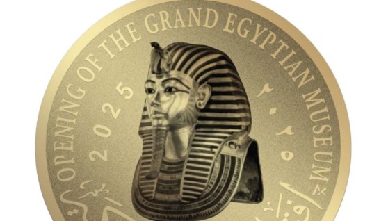 عملة تذكارية ذهبية للمتحف المصري عملة تذكارية ذهبية للمتحف المصري