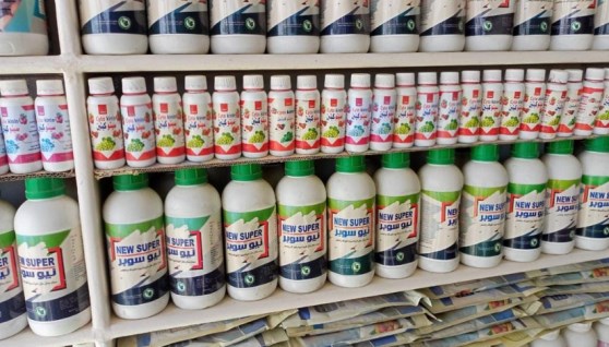 مبيدات