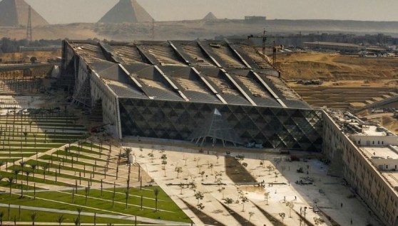 المتحف المصري الكبير