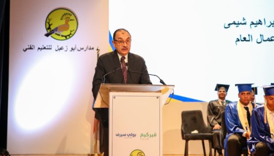 المهندس محمد شيمي وزير قطاع الأعمال العام