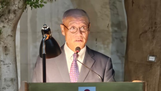 سفير اليابان سفير اليابان