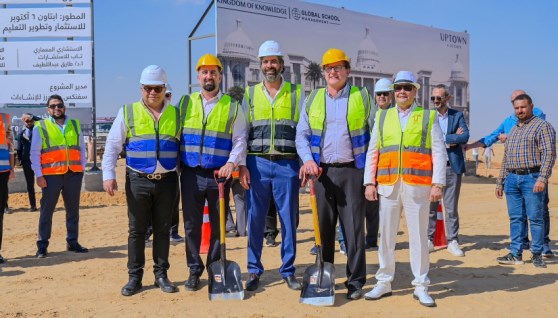 إطلاق أعمال البناء في مدرسة مملكة المعرفة الدولية إطلاق أعمال البناء في مدرسة مملكة المعرفة الدولية