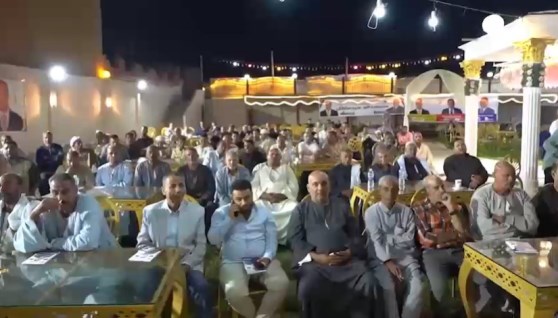 حزب مستقبل وطن يواصل فعالياته الجماهيرية حزب مستقبل وطن يواصل فعالياته الجماهيرية