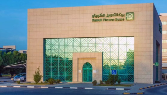 بنك بيت التمويل الكويتي بنك بيت التمويل الكويتي