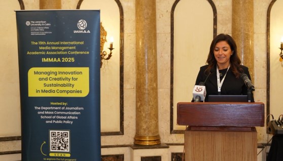 اختتم قسم الصحافة والاعلام بالجامعة الأمريكية مؤتمر IMMAA 2025 بتوصيات لاستدامة الإعلام اختتم قسم الصحافة والاعلام بالجامعة الأمريكية مؤتمر IMMAA 2025 بتوصيات لاستدامة الإعلام
