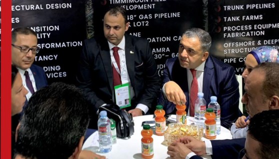 مشاركة بتروجت في مؤتمر أفريقيا وحوض البحر الأبيض المتوسط للطاقة والهيدروجين 