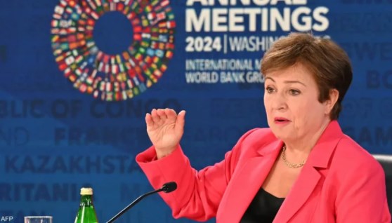 كريستالينا جورجيفا مديرة صندوق النقد الدولي كريستالينا جورجيفا مديرة صندوق النقد الدولي