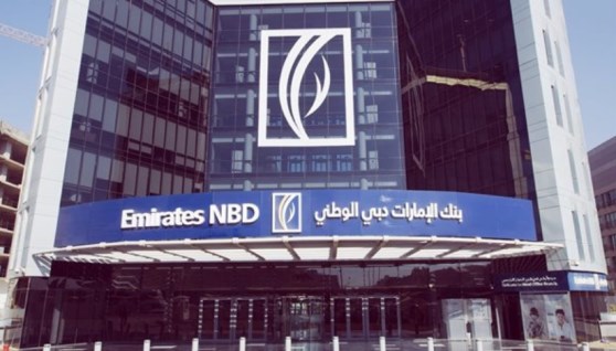 بنك الإمارات دبي الوطني