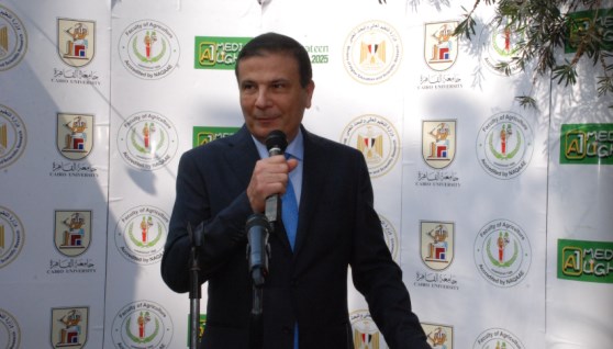 علاء فاروق، وزير الزراعة واستصلاح الأراضي علاء فاروق، وزير الزراعة واستصلاح الأراضي