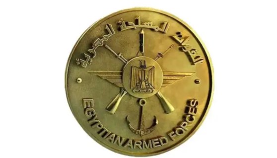 إحتفالات مصر والقوات المسلحة بالذكرى الثانية والخمسين لإنتصارات أكتوبر المجيدة