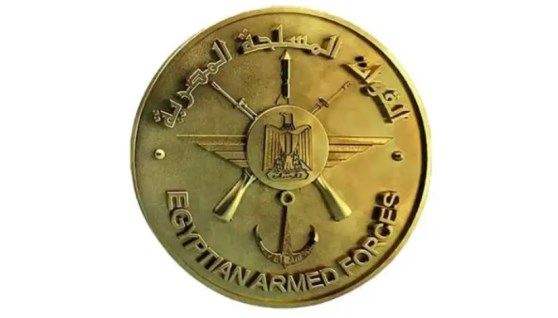 احتفال القوات الجوية بعيدها الثالث والتسعين على نشأتها